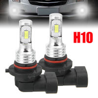 H10ชุดแปลงหลอดไฟไฟตัดหมอก LED 9045 9005 9140 8000lm 40W 6000K