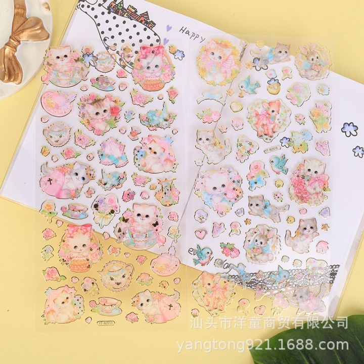 ใหม่-1ชิ้น-ล็อต-kawaii-เครื่องเขียนสติกเกอร์-traveler-39-s-ไดอารี่ตกแต่งสติ๊กเกอร์มือถือสมุด-diy-หัตถกรรมสติกเกอร์