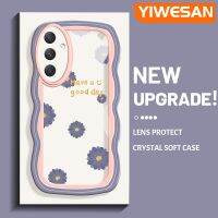 YIWESAN เคสแฟชั่น A54ปลอกสำหรับ Samsung 5G เคสดีไซน์ใหม่ดอกไม้สีม่วงขอบสีครีมเคสมือถือโปร่งใสลายกล้องถ่ายรูปกันกระแทกแบบใสนิ่มเรียบง่ายอ่อนโยนป้องกัน