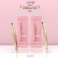 AA-209  ASHLEY EYEBROW CLIP แอชลีย์ แหนบเอนกประสงค์