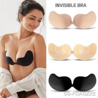 【CW】✳❇  Silicone Push Up Adhesive Strapless Invisible Breast Pasty Chest Paste Nipple