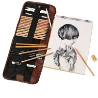 2129 Pcs Wood Professional Sketching Pencil Set Painting Drawing Kit For Painter Artist Students Art Supplies School Stationery