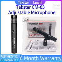 TAKSTAR CM-63คอนเดนเซอร์ไมโครโฟนไมโครโฟนบันทึกเสียงระดับมืออาชีพสำหรับการออกอากาศ/บันทึก/การแสดงบนเวที