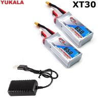 GAONENG GNB 650Mah 11.1V 3S 80C/160C Lipo พร้อมปลั๊ก XT30สำหรับโดรนสำหรับแข่ง FPV 4แกน UAV โดรน RC โดรนอาร์ซี