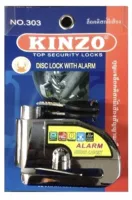 KINZO กุญแจล็อกดิส กุญแจล็อกล้อ ล็อกดิสมีเสียง ล็อคดิสมีเสียง DISC LOCK No.303 ของแท้ 100% สินค้าพร้อมส่ง