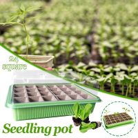 24 Cells Gardening Adjustable Breathable Cover Seedling Tray 6 Hole Breathable Lids Seedling Box Germination Box Nursery Pots