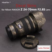 ผิวฝาครอบป้องกันเลนส์2.8 2470 2023สำหรับเลนส์เลนส์ NIKON Nikkor Z 24-70Mm F/ 2.8 S สติกเกอร์ป้องกันฟิล์มป้องกันรอยขีดข่วนวัสดุ3M