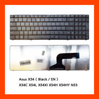 Keyboard Asus X54 Black TH คีย์บอร์ด แป้นอังกฤษ ฟรีสติกเกอร์ ไทย-อังกฤษ