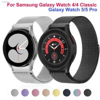 ◄►☽ Magnetic Strap for Samsung Galaxy Watch 5 Pro 45mm Watch 4/5 44mm 40mm Stainless Steel Watch 4 Classic Band Bracelet Accessories