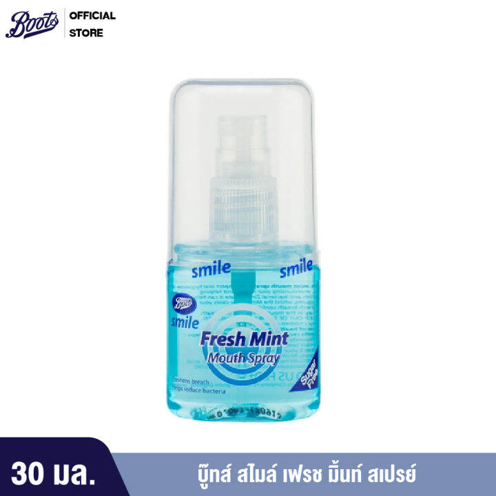 Boots Smile Fresh Mint Spray บู๊ทส์ สไมล์ เฟรช มิ้นท์ สเปรย์ 30มล.