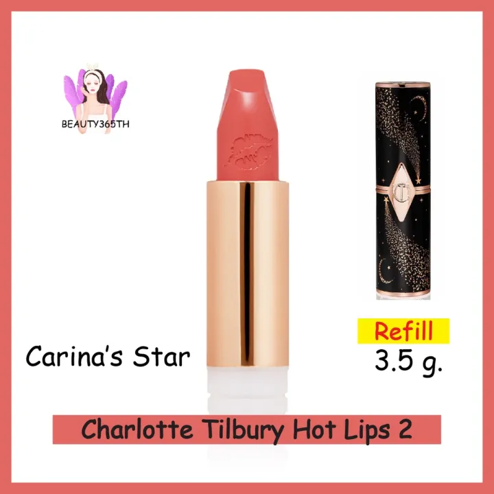 hot lips 2 charlotte tilbury