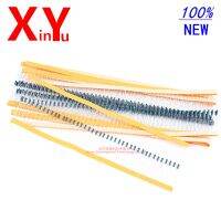 100PCS 1/6W Metal Film Resistor 22R 47R 100R 220R 470R1K 4.7K 51K 100K 220K 470K 680K 1M 1R - 1M Ohm DIP Color Ring Resistance