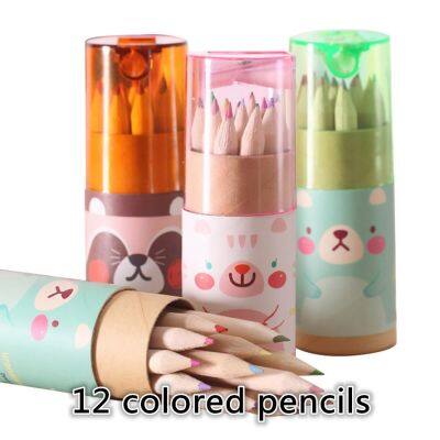 ❀ Manga 12 Color Pencils with Sharpener Coloring Crayons for Kids Drawing Art Stationery Supplies Children 39;s Colored Pencil Set