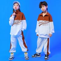 [COD] New childrens performance costume hip-hop suit boy girl dance student autumn and winter sports meeting class uniform