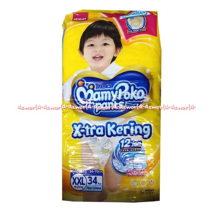 Mamypoko Pants Xtra Kering XXL 34 Popok Bayi Tipe Celana Mamy Poko Size