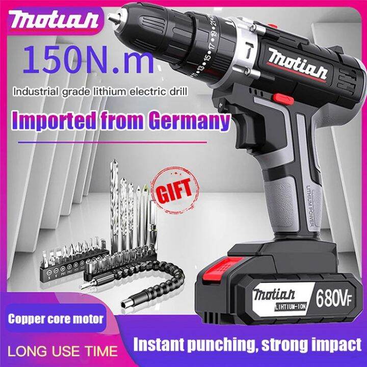 VIVINICE. Drills & Drivers VIVINICE German Twospeed Hightorque Impact