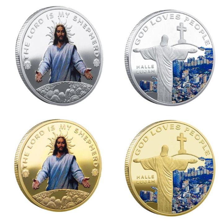 ของที่ระลึกยอดนิยมพระเยซูคริสต์ศาสนาแผ่นทองเงินของที่ระลึกคอลเลกชันเหรียญที่ระลึกของขวัญที่ท้าทาย