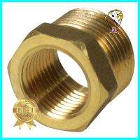 ข้อต่อลดเหลี่ยมทองเหลือง CITY 3/4X1/2 นิ้วREDUCING BRASS SOCKET CITY 3/4X1/2" **สินค้าแนะนำ**