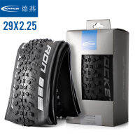 【Legit】ยางรถจักรยาน Schwalbe Rocket Ron 29X2.25ยาง29er TLR แบบไม่มียางในจักรยานเสือภูเขา MTB แบบพับได้