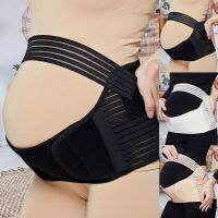 【cw】 1pc Maternity SupportPregnant Postpartum Corset Belly Bands Support PrenatalPostpartum Recovery BeltSize NEW ！