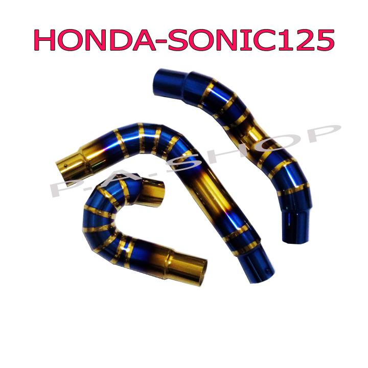 ท่อ ข้อต่อ หม้อน้ำสแตนเลสแท้สำหรับ HONDA-SONIC125 หม้อน้ำเดิม สีไทเทเนียม ทอง ตัดลาย งานสุดเทพ