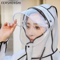 EERSHENSHI เสื้อกันฝนยาวสำหรับผู้หญิง เสื้อคลุมท่องเที่ยวกลางแจ้งยาวสำหรับผู้ชายกันน้ำได้