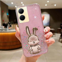 KOSLAM เคสโทรศัพท์กระต่ายมีความสุขการ์ตูนน่ารักสำหรับ VIVO Y78 5G Y27 4G 5G Y36 4G 5G Y02 Y02S Y16 Y56 5G Y100 Y77 5G มี TPU แบบใหม่ในตัวในการคลังสินค้าพร้อมปลอกโทรศัพท์มือถือยืน