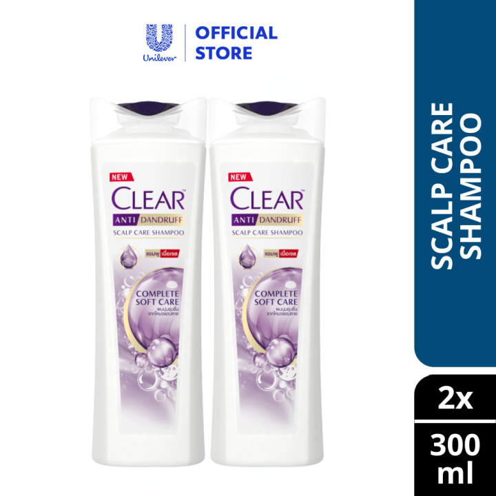 Clear Unisex Anti Dandruff Shampoo Complete Soft Care 300ml X 2 Lazada