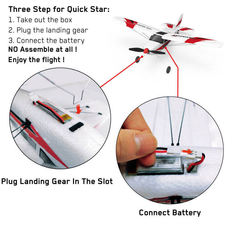 volantex-rc-เครื่องบินมินิ-trainstar-2-4ghz-3ch-3ระดับการควบคุมการบินของเล่นว่าวบินปีกคงที่สำหรับผู้เริ่มต้น761-1-pnp-rtf