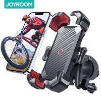 【LZ】❆☃⊕  Joyroom-Universal Bike Phone Holder 360 ° View bicicleta suporte móvel suporte à prova de choque GPS Clip 4.7-7