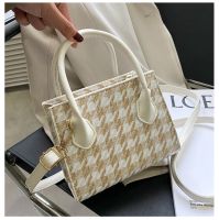 Simper Female Messenger Mini Bag Ins Fashion Houndstooth Thread Small Bucket Bag Shoulder Crossbody Bags For Women