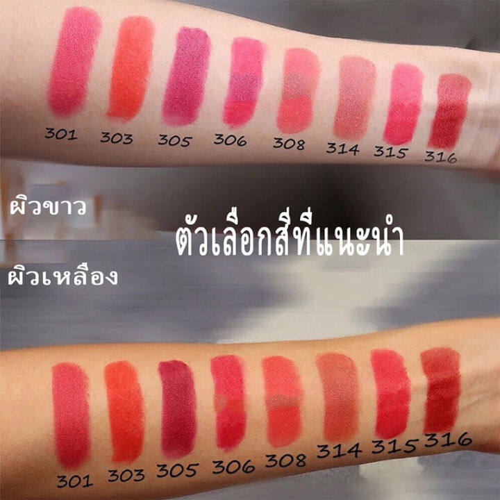 sale-mac-matte-satin-lustre-amplified-creme-lipstick-3g-ลิป-ลิปสติก-ลิปกันน้ำ-เครื่องสำอางค์-ลิปแมท-เนื้อแมตต์-ลิปบาล์ม-lip