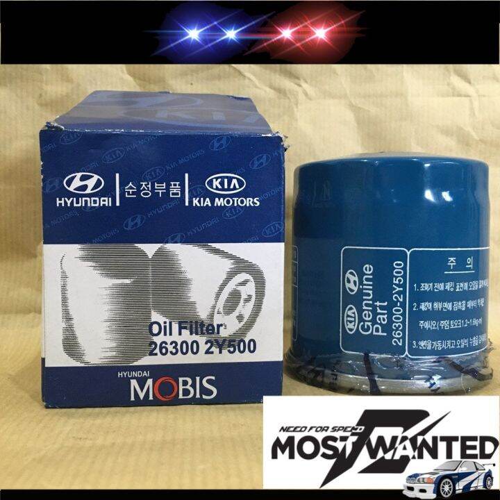 HYUNDAI KIA MOTORS MOBIS OIL FILTER (26300 2Y500) | Lazada