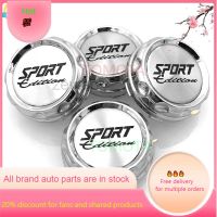 4PCS Quality 60MM Rays Enkei Advan OZ Racing Vossen Sport Rim Cap Wheel Centre Caps