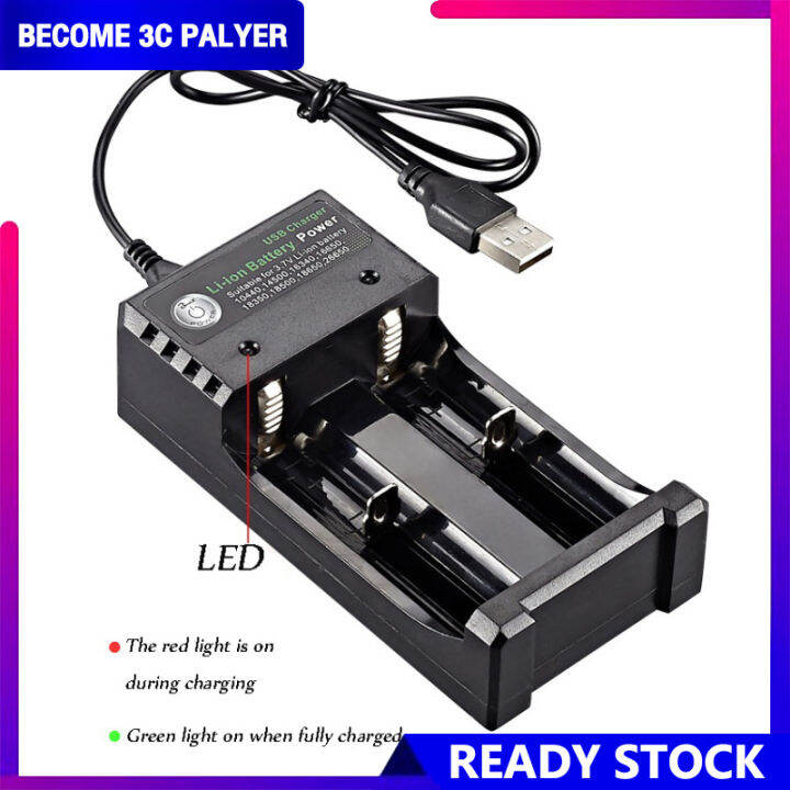 Dual Slot Charger 3.7v/4.2v Lithium Battery Portable Charger With Led