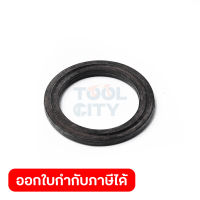 อะไหล่ Gasket ใช้กับเครื่องเป่าลม 4 จังหวะ มากีต้า รุ่น EB7660TH