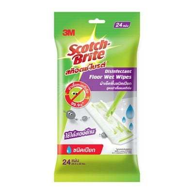 "ถูกชัวร์"ผ้าถูพื้นชนิดเปียก SCOTCH BRITE รุ่นฆ่าเชื้อแบคทีเรีย สีเขียว*ส่งด่วนทุกวัน*