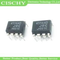 10PCS NJM4556AD DIP-8 JRC4556AD NJM4556 DIP8 WATTY Electronics