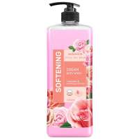 [Hot Deal] Free delivery จัดส่งฟรี Watsons Softening Body Wash 1000ml. Cash on delivery เก็บเงินปลายทาง