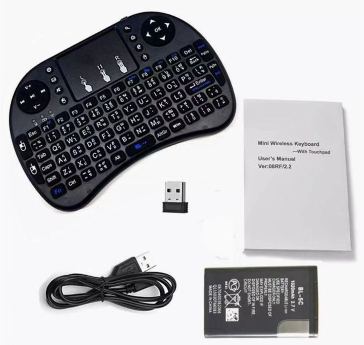 mini-wireless-keyboard-touchpad-battery-charge-ได้-แป้นพิมพ์ไทย-สีดำ-สำหรับ-android-tv-box-smart-tv-mini-pc-windows-black