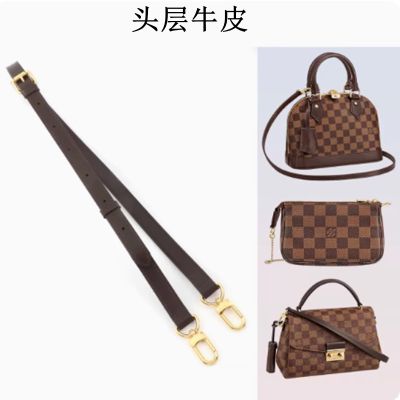 suitable for lv Checkerboard leather shoulder strap alma shell bag with speedy Papillon shoulder crossbody suitable for lv