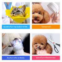 Elizabeth Circle ปลอกคอแมวป้องกันการเลียหมวกสัตว์เลี้ยง Elizabeth Circle Sterilization Anti-bite Collar Elizabeth LI0165