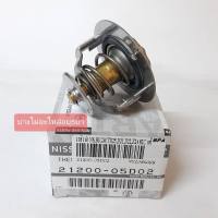 วาล์วน้ำ NISSAN BIGM TD25,D21,ตู้ E24 แท้ #21200-05D02