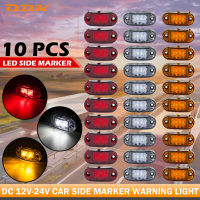 610PCS 12V 24V Universal 2 Led Oval Clearance Side Marker Tail Lamp Light Trailer Car Truck Lorry Caravan Accessories