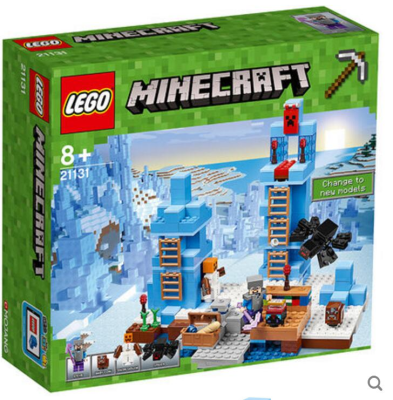 LEGO Lego educational toys Minecraft minecraft series ice nails 21131