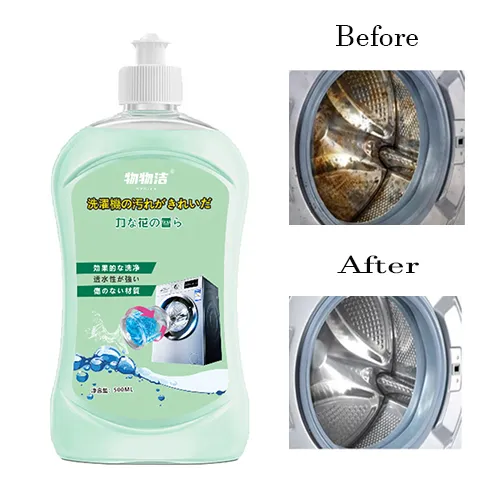 WASHING MACHINE FLUID Washing Machine Liquid Cleaner Tank Dirt Remover Lazada PH
