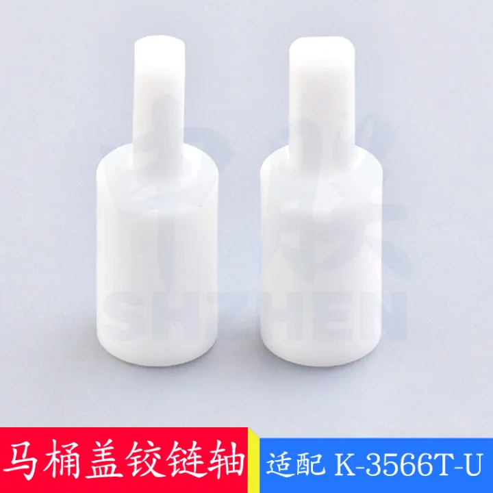 Kohler Genuine Fittings Bracket Toilet Cover K3566 Hinge Seat Mounting