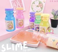 Thaitrendy สไลม สลาม สไลม์ พัฒนากล้ามเนื้อ Slime [มีมอก.] ของเล่น