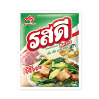 รสดีผงปรุงรสหมู 800 กรัม