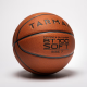 【TARMAK】ลูกบาส ลูกบาสเกตบอล เบอร์ 7 Basketball รุ่น BT100 SOFT  ทำจากโพลีเอสเตอร์ 100% คุณภาพสูง จับอยู่มือด้วยร่องลึก บาสเกตบอลยาง [พร้องส่งทุกวัน]